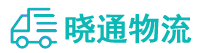 长沙到朝阳区物流公司